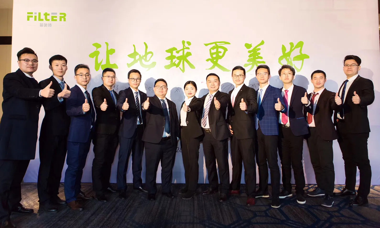 उच्च तापमान पी 84 पॉलीयामाइड नोमेक्स पीटीएफई फिल्टर बैग धूल कलेक्टर के लिए 6